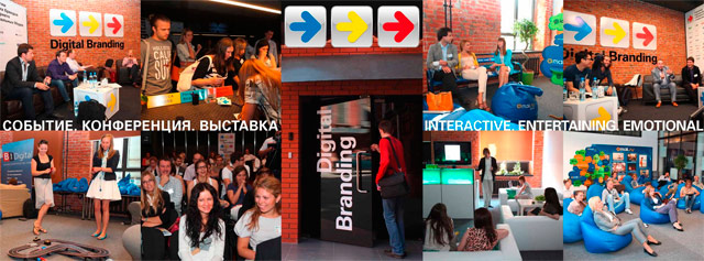 ������ Digital Branding: �Best Practice Guide�, ������