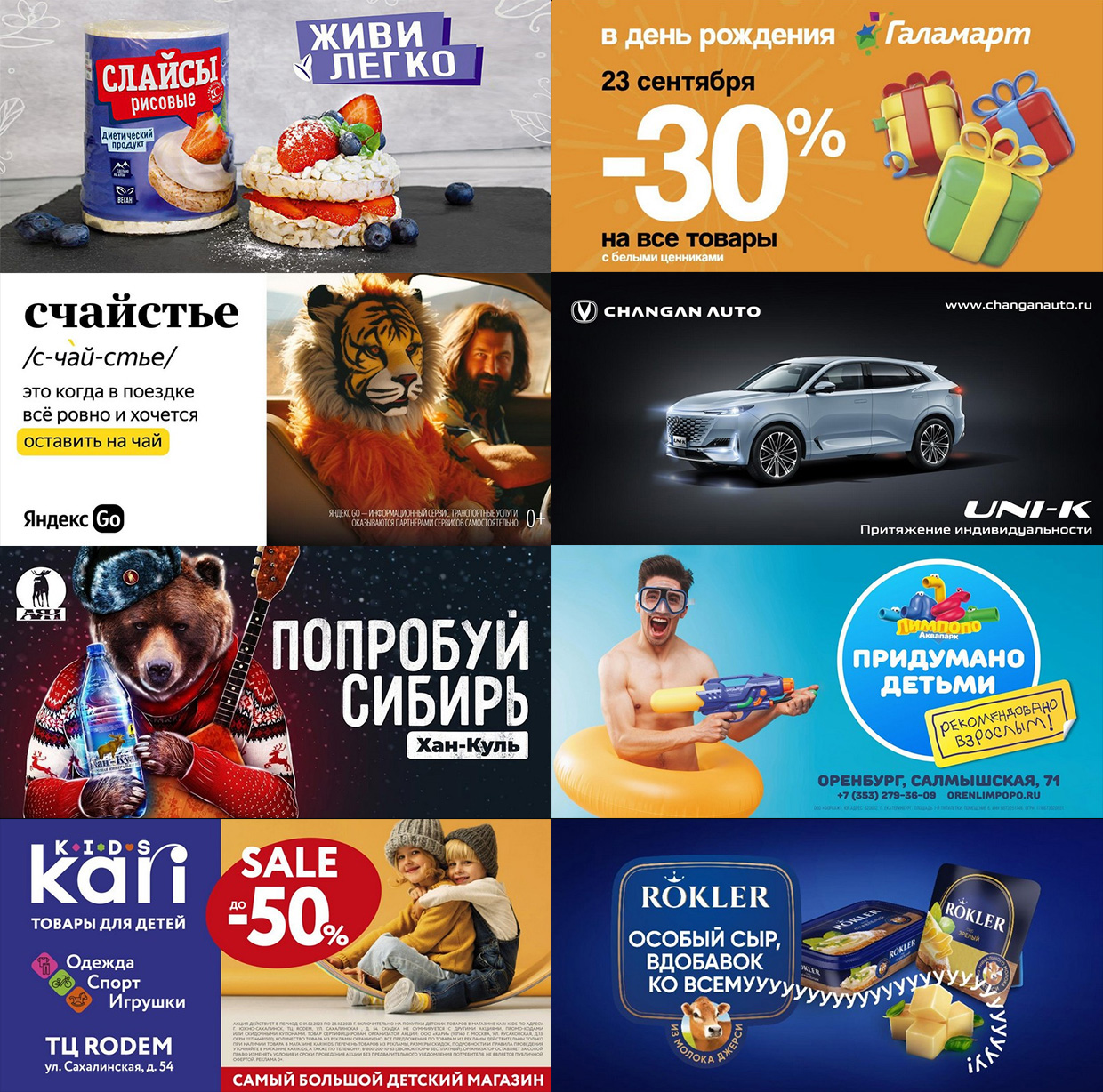 ������������ ����� ������, �����������