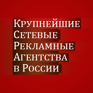 ��������� ���������� ��������� ����� � ������