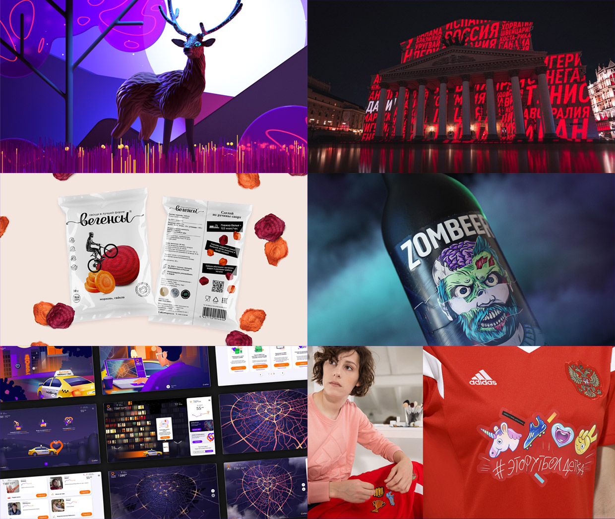 SLD, ������