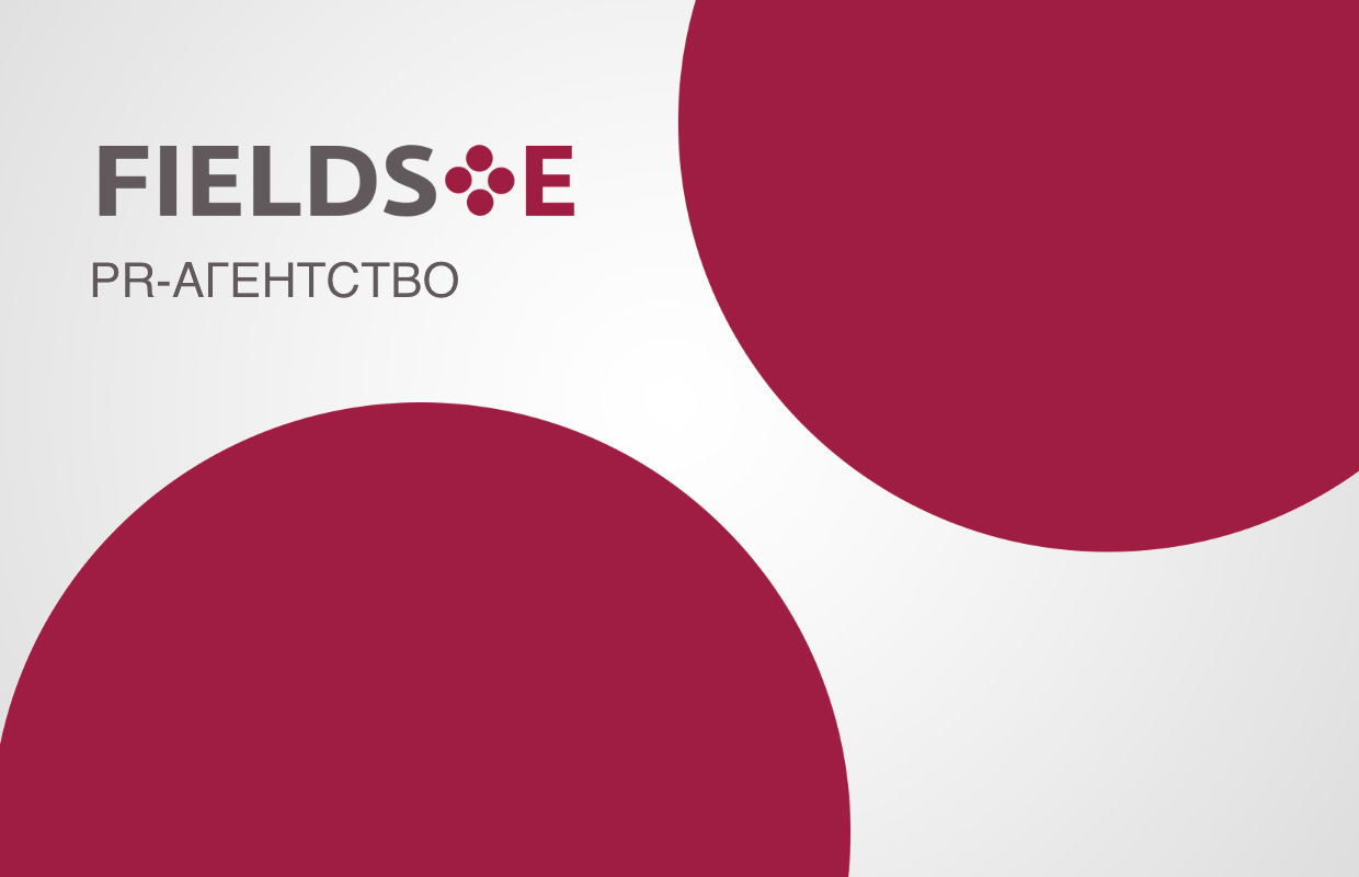 Fields 4E, ������