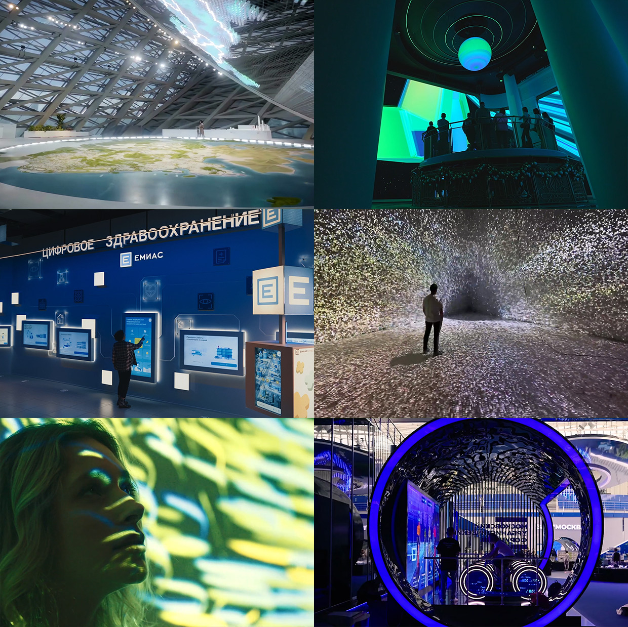 Phygitech, ������