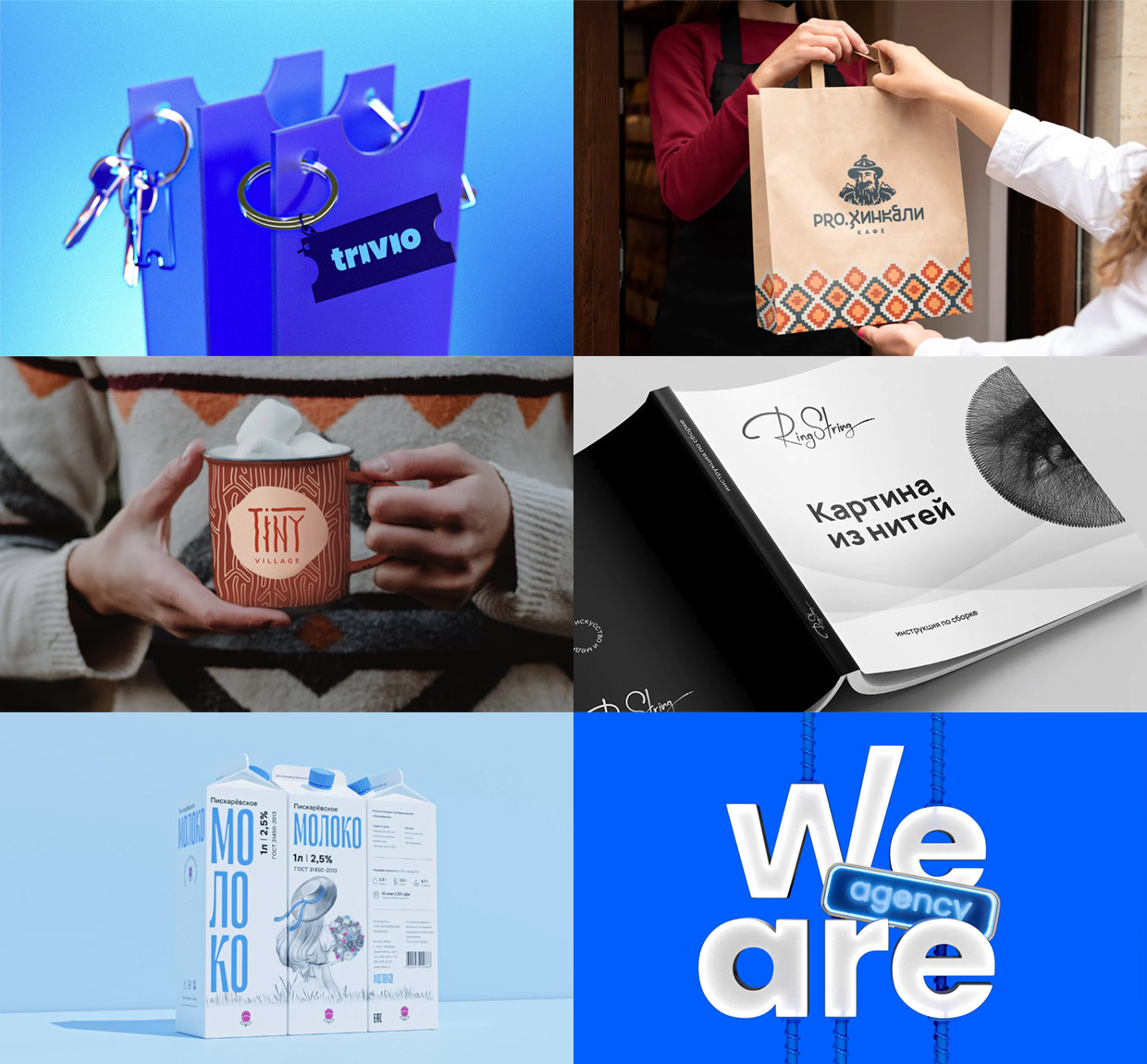 ����������, �����-���������