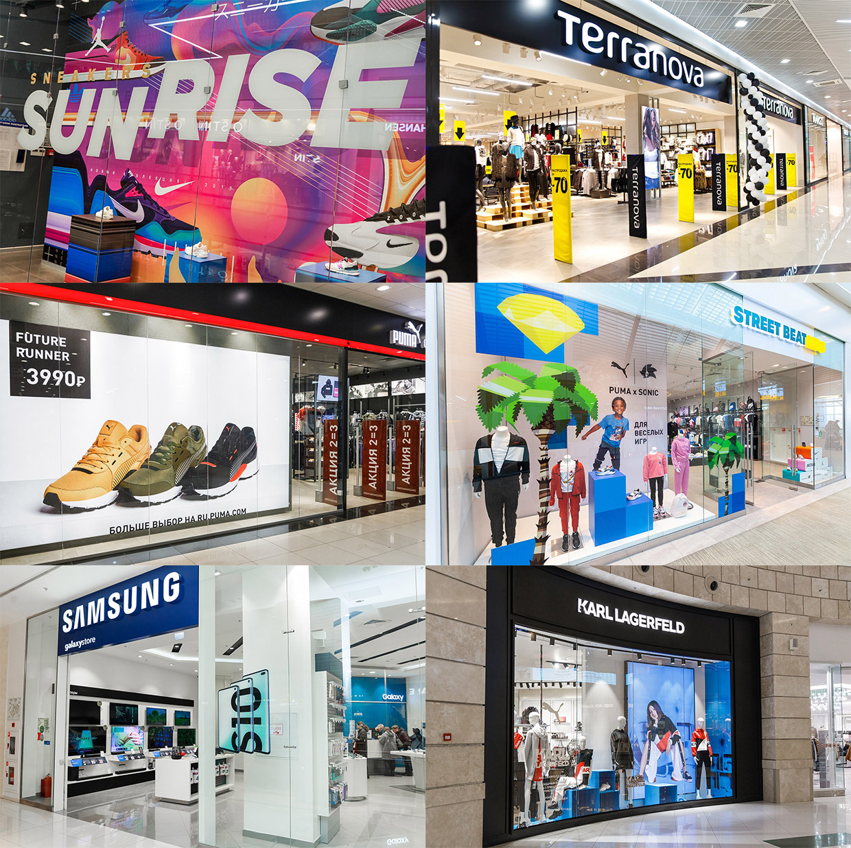 ���, ������