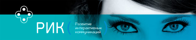 ����������� ������������ � ���������, ������