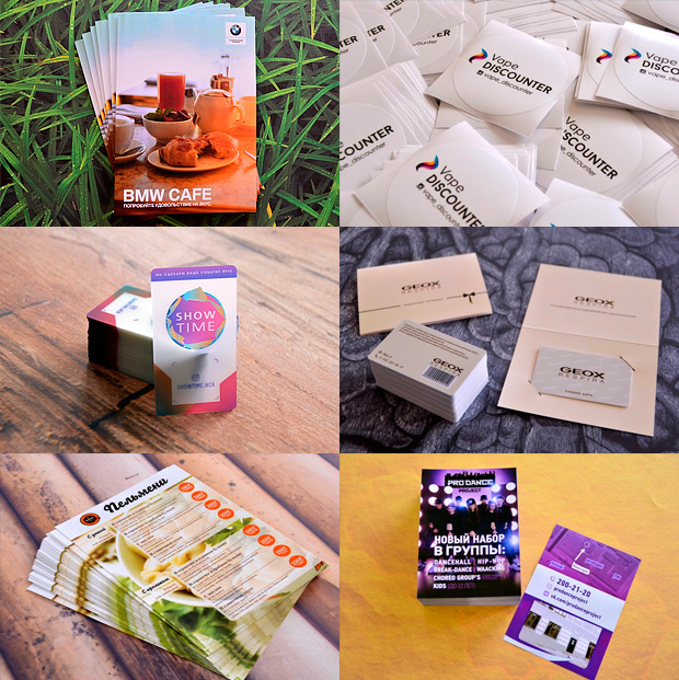 FF Print, �����������