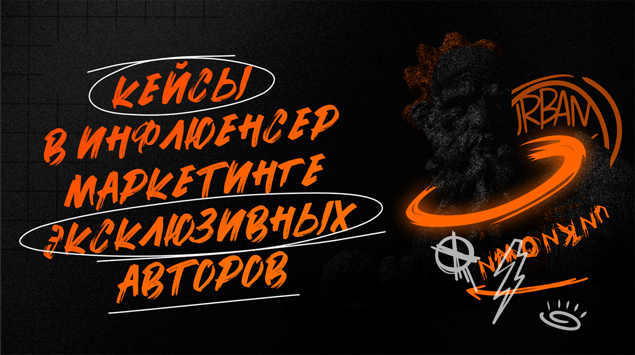 ETC Agency, ������