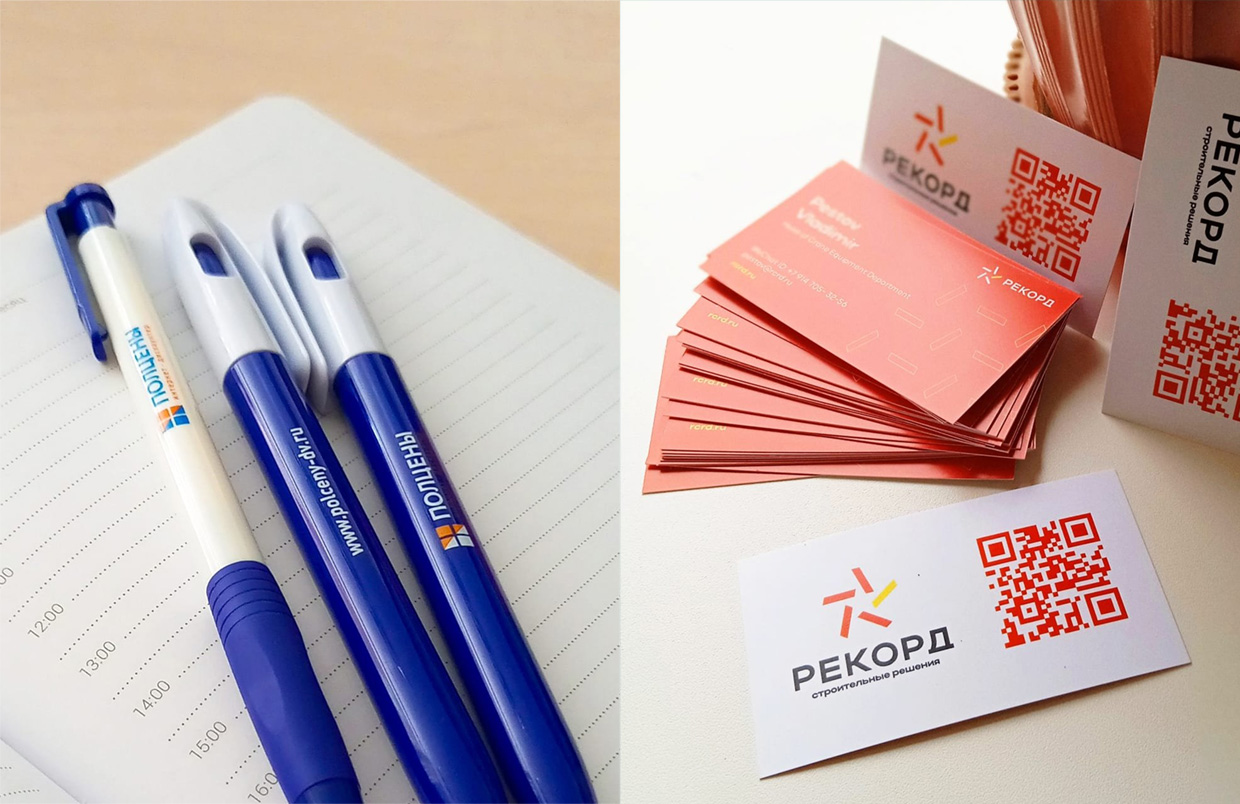 �����, �����������