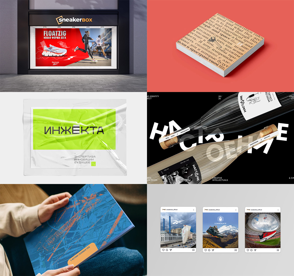 KREMSUP, ����������