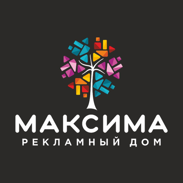 Рекламный дом «Максима»