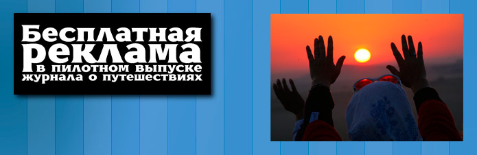 ������ ���������һ ������ ��������� ���������� ���������� �����������, 