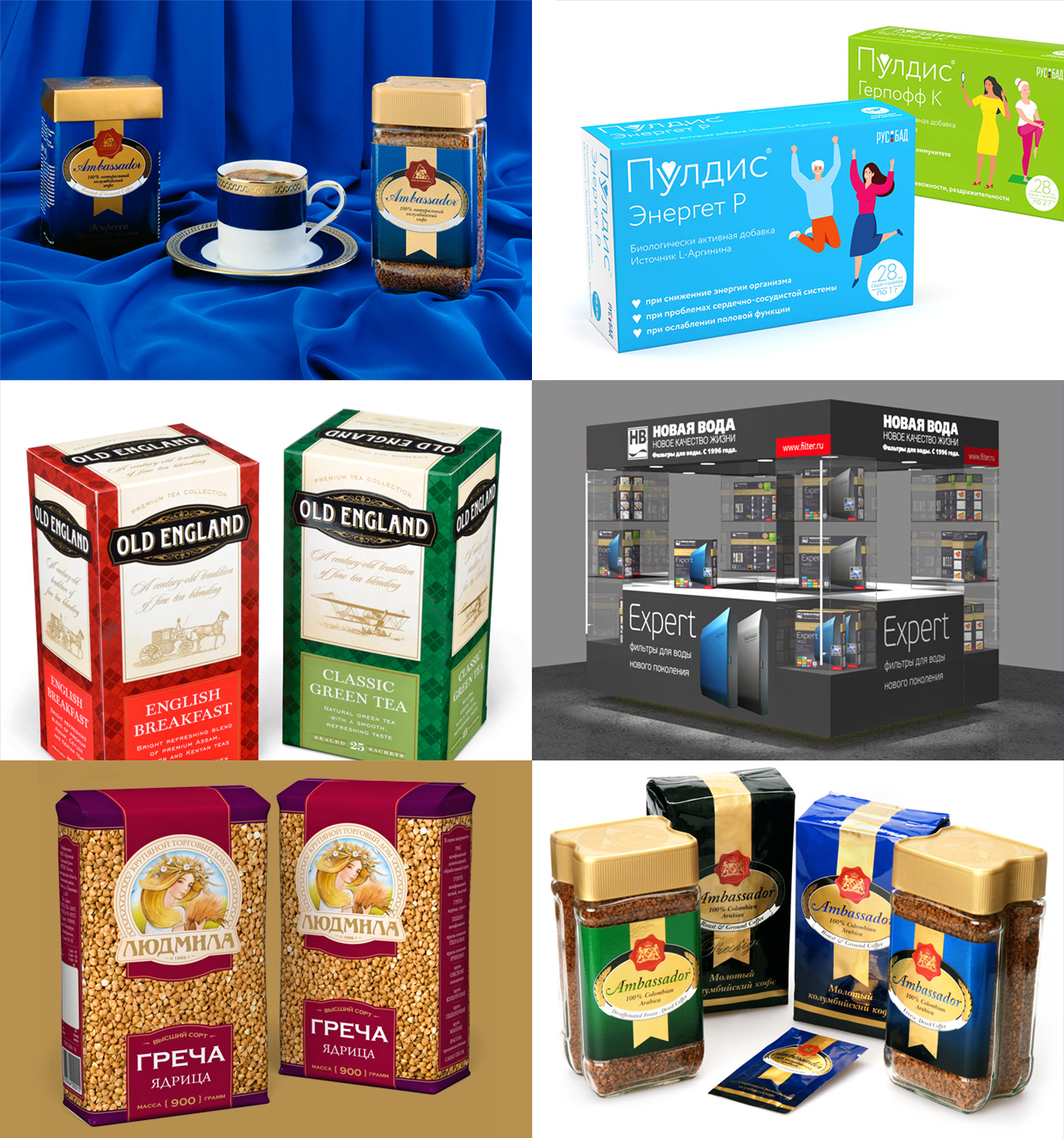 Omnibus, ������