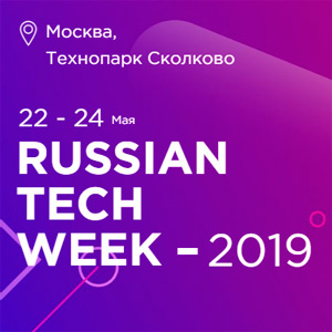  Russian Tech Week 2019