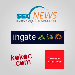 �������� ������� ����� ��������� SEO-�������� ������