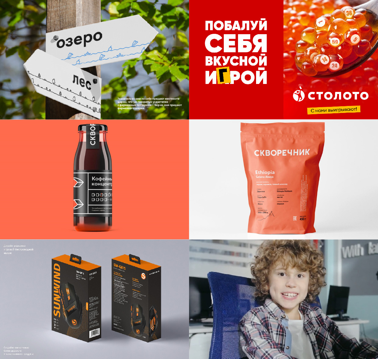 Wide View, ������