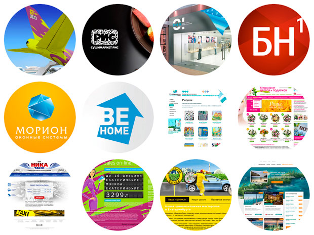 ��������� ������-�������������, ������������