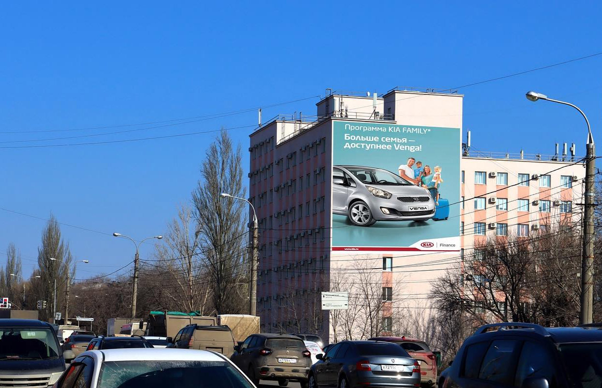 Front City, ������