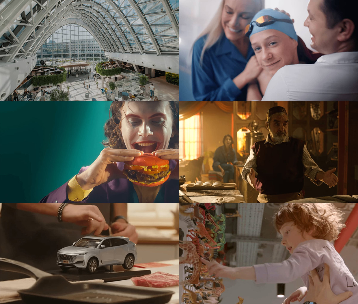 �����������, ������