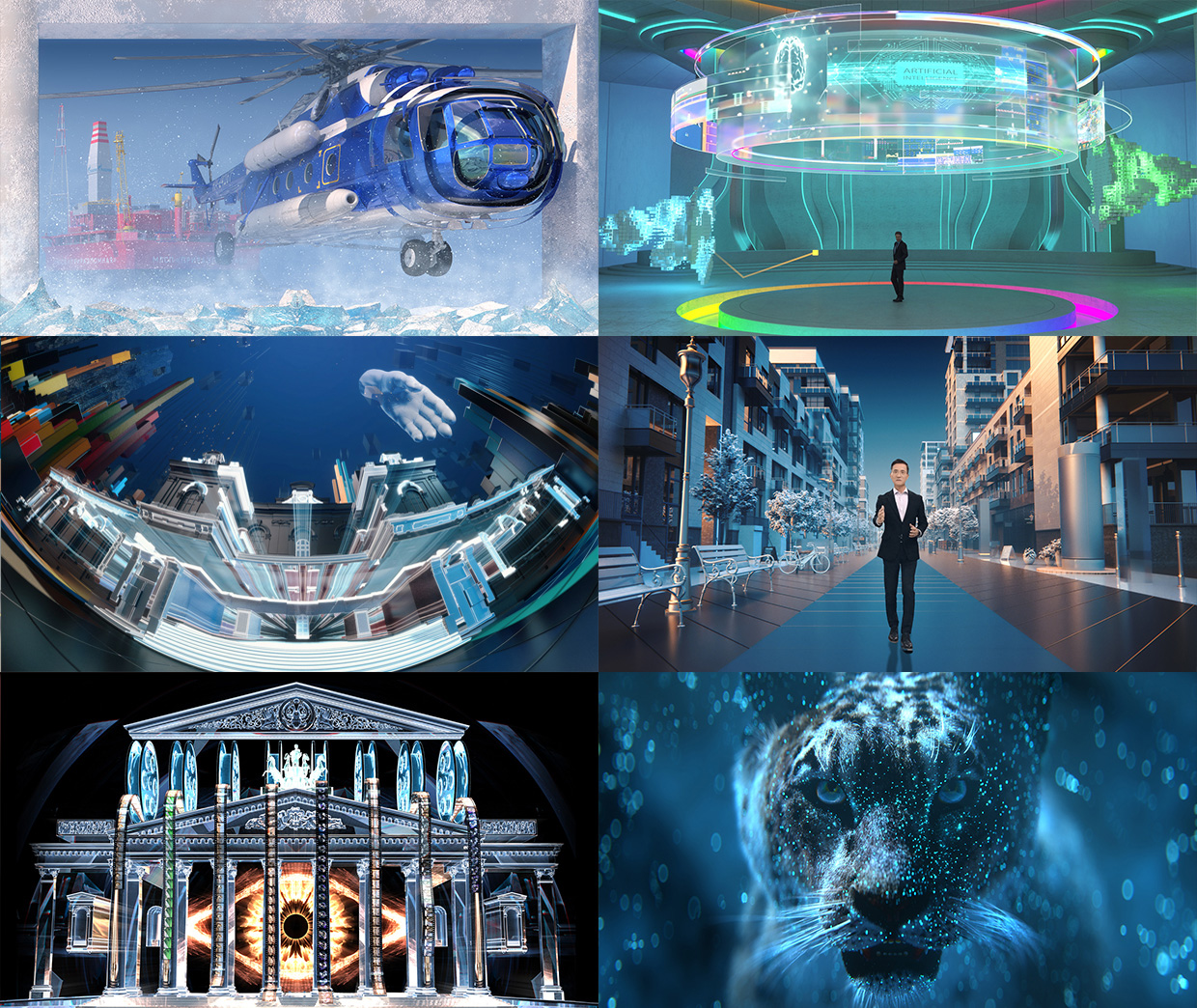 MESHSPLASH, �������