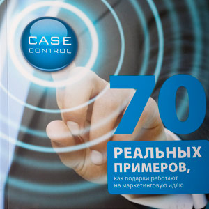 ������� 111� �������� ����� � ���, ��� �������� ������-�������