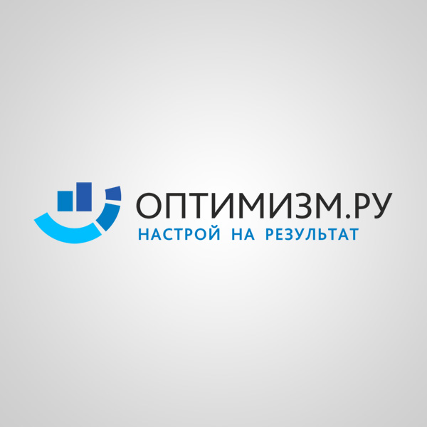 Подробная информация о компании Оптимизм.ру