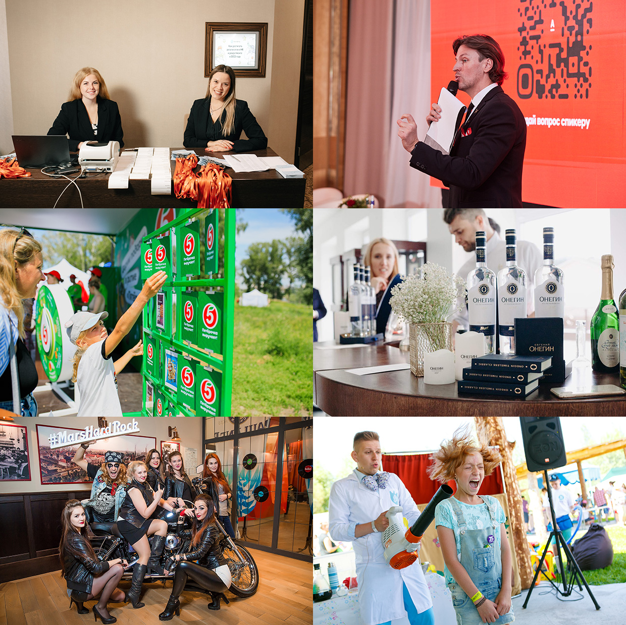 Marketing Land, �����������