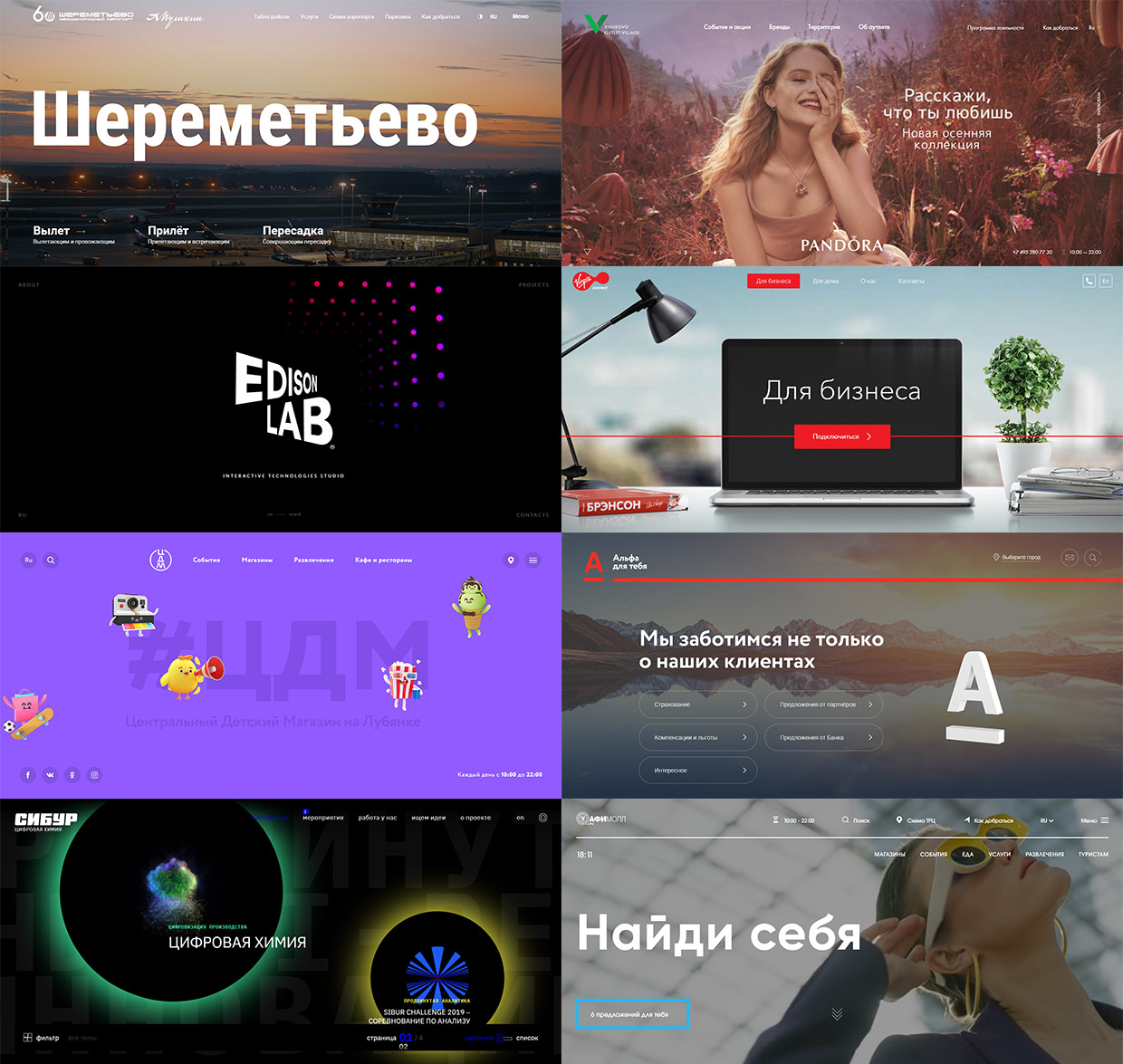 BETA, ������