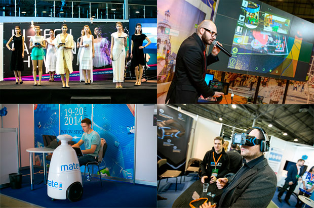 ����������� ���� 2016, ������