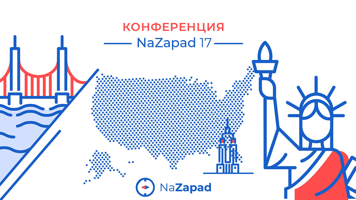 ������-����������� NaZapad, 