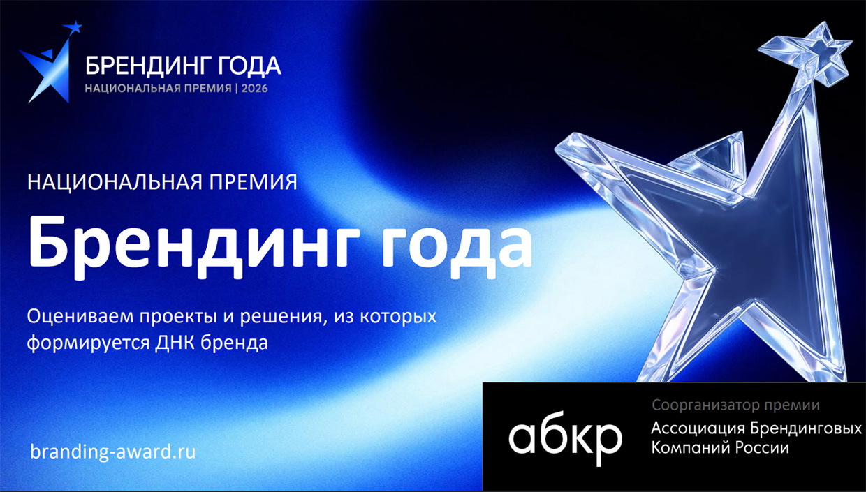 ������ ��������� ����, ������