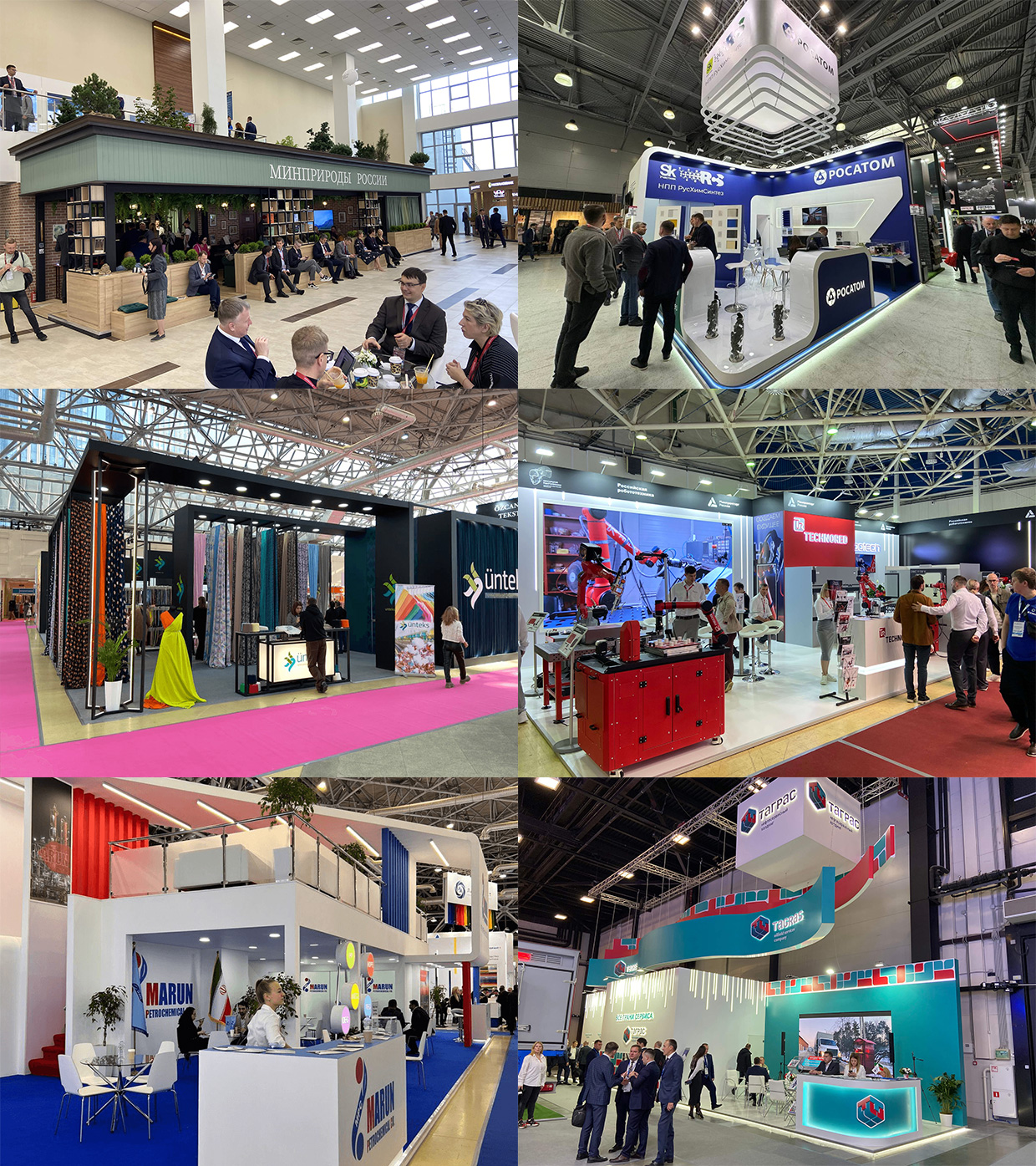 Exponic, ������