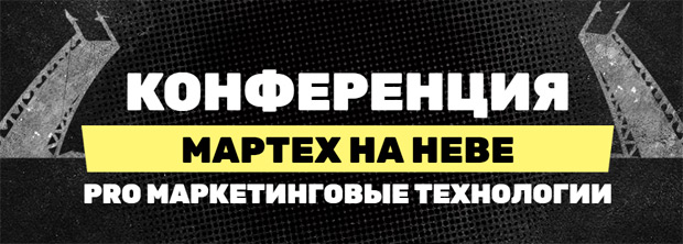 ����������� ������� �� ����, �����-���������