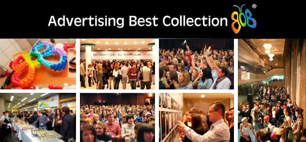 ABC Show, ������