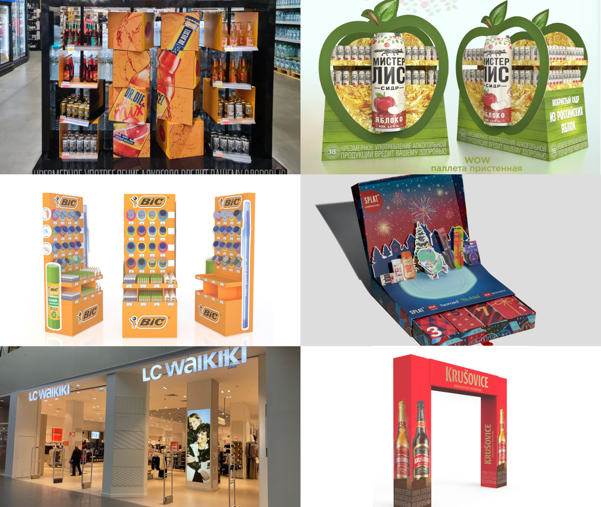 Konica Minolta Marketing Services, ������