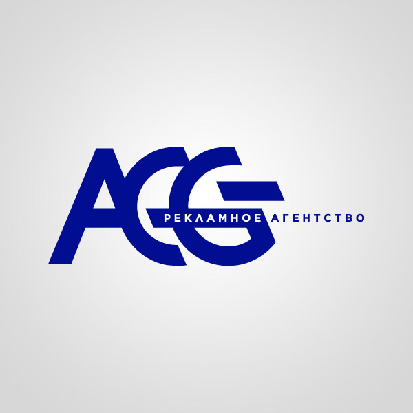 Подробная информация о компании ACG