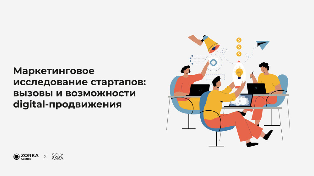 ������������ ��������� � �� ����������, 