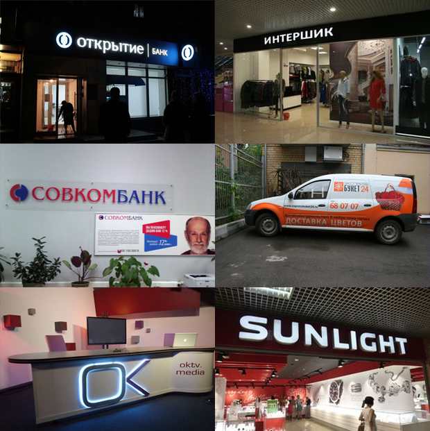 ������, �������