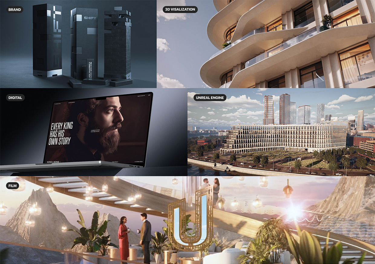 ART3D, ������