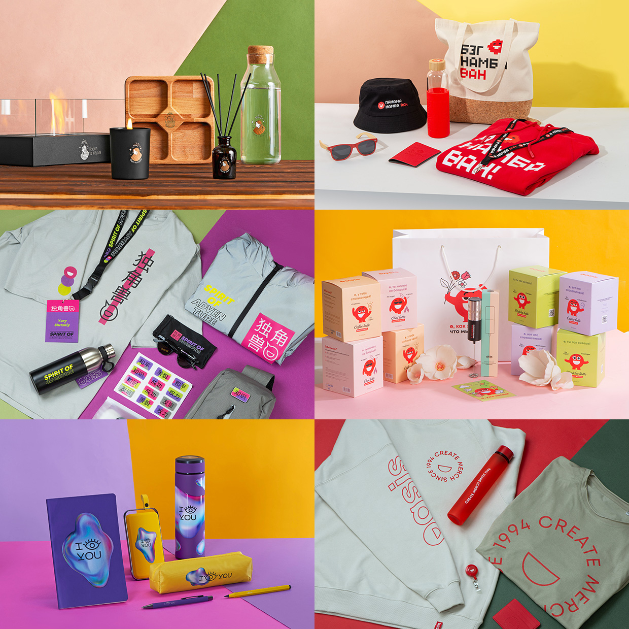 Oasis, ������