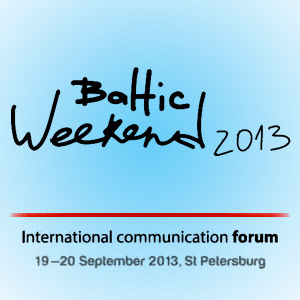 Международная конференция в области коммуникаций Baltic Weekend 2013