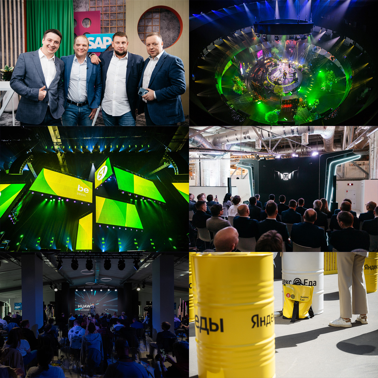 Redday event, ������