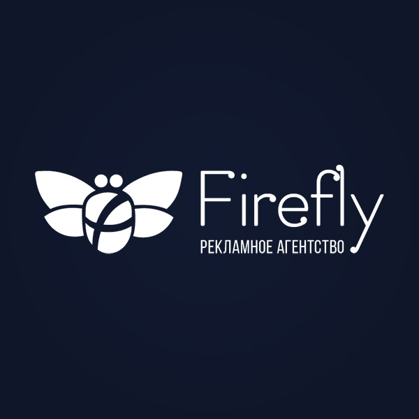 Подробная информация о компании Firefly