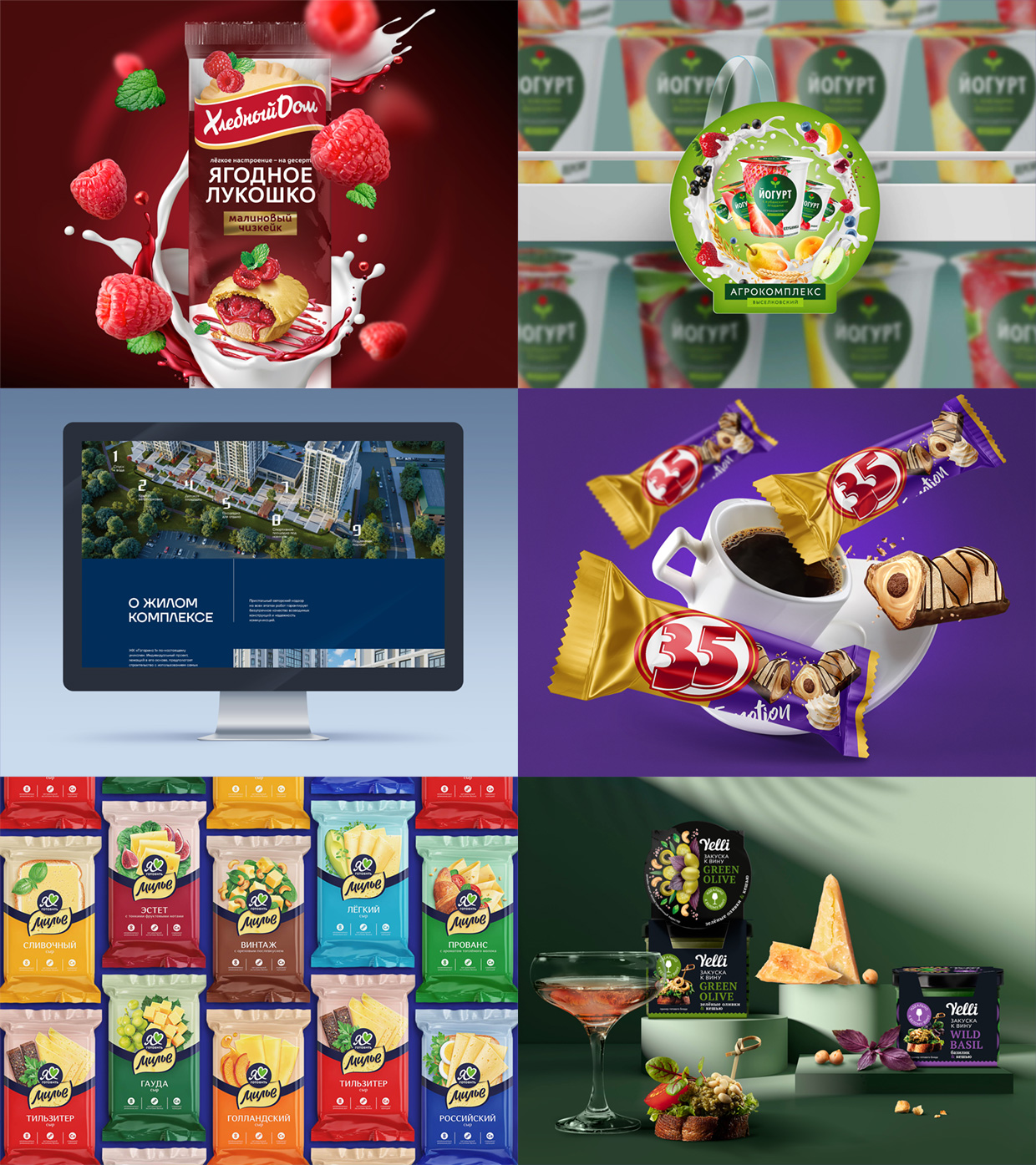 ������, �����-���������