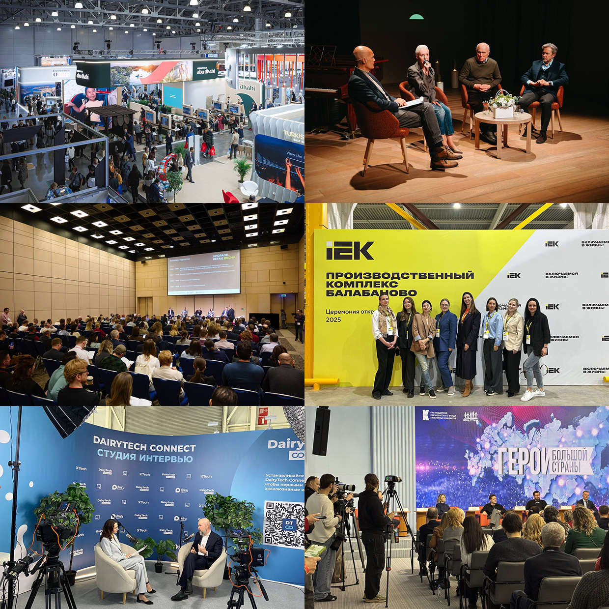 �2������, ������