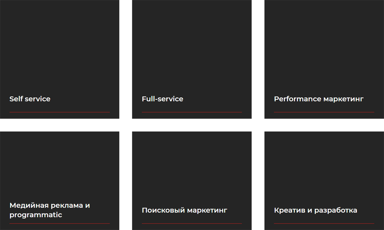 ADSPEND, ������