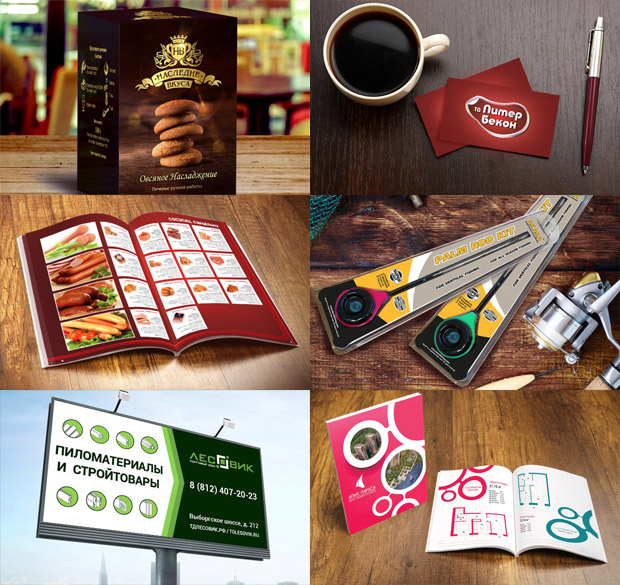 Active-Brand, �����-���������