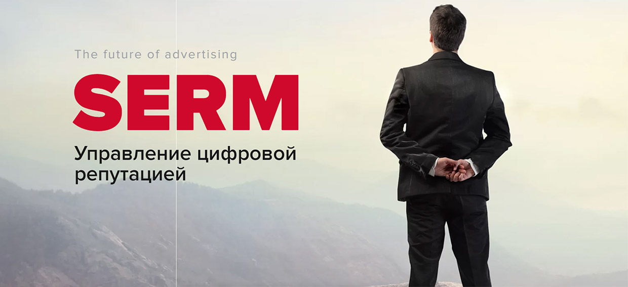 Generation Brand & Communications, �����-���������