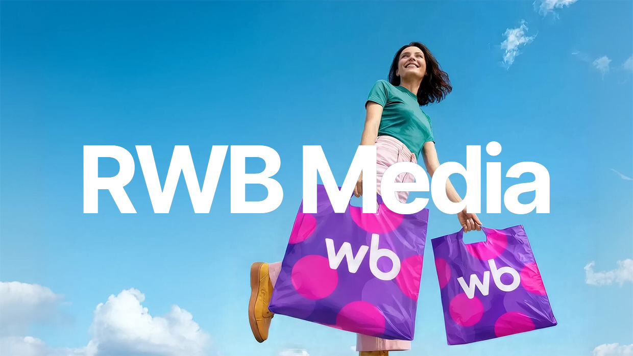 RWB Media, ������