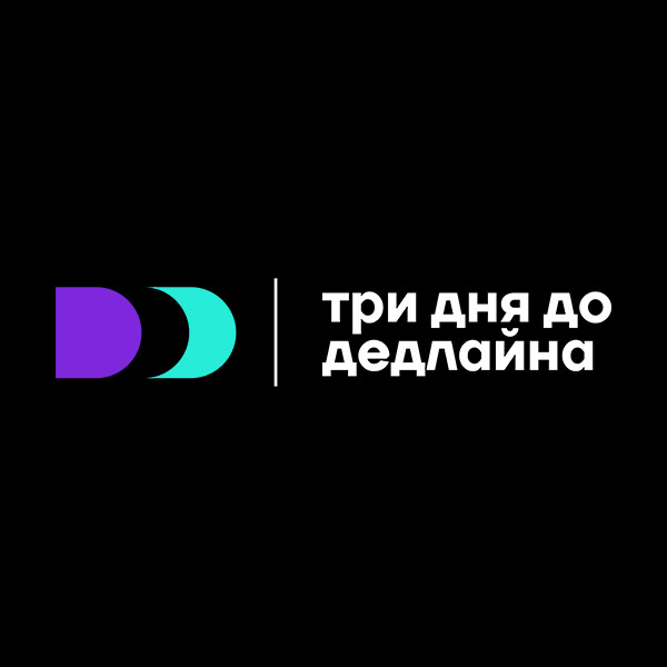 ����������� 3D CONF