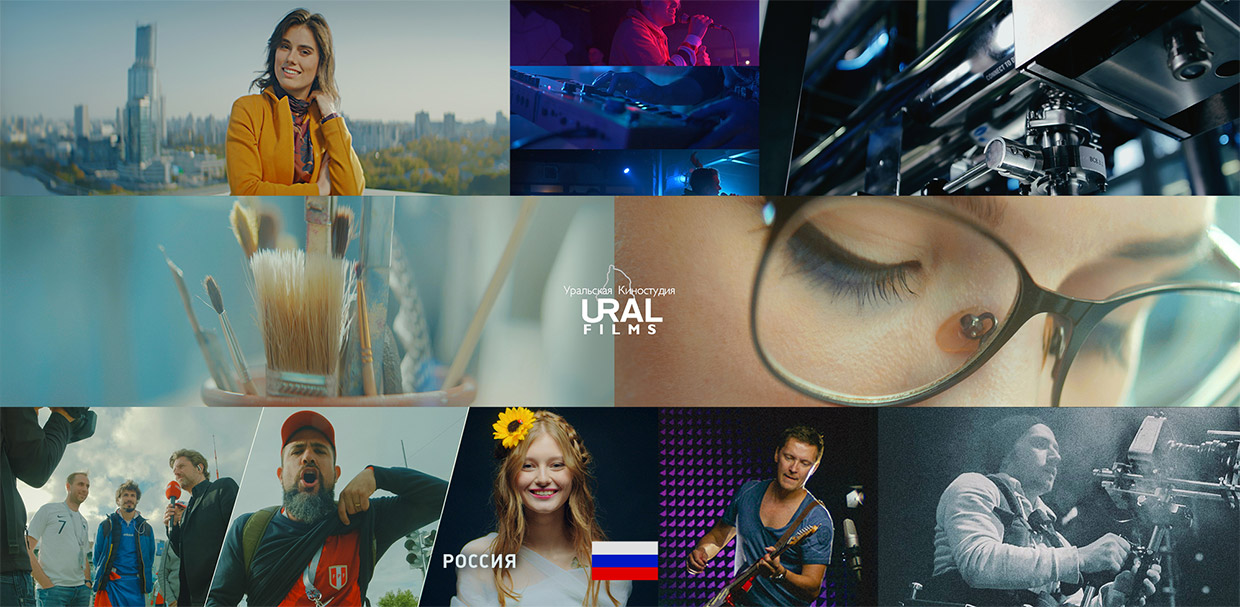 Ural Films, 